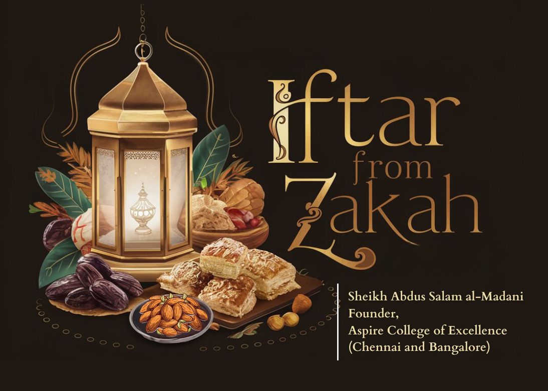 Iftar from Zakah